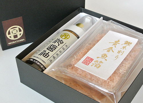 Luxury rice set